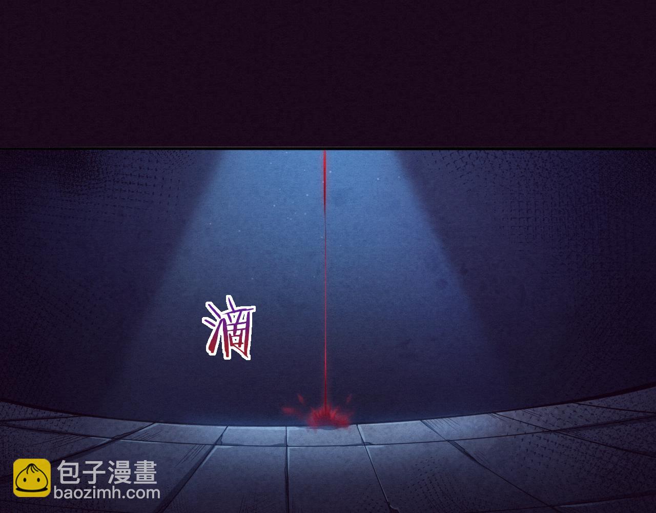 第4话 强力丧尸！137