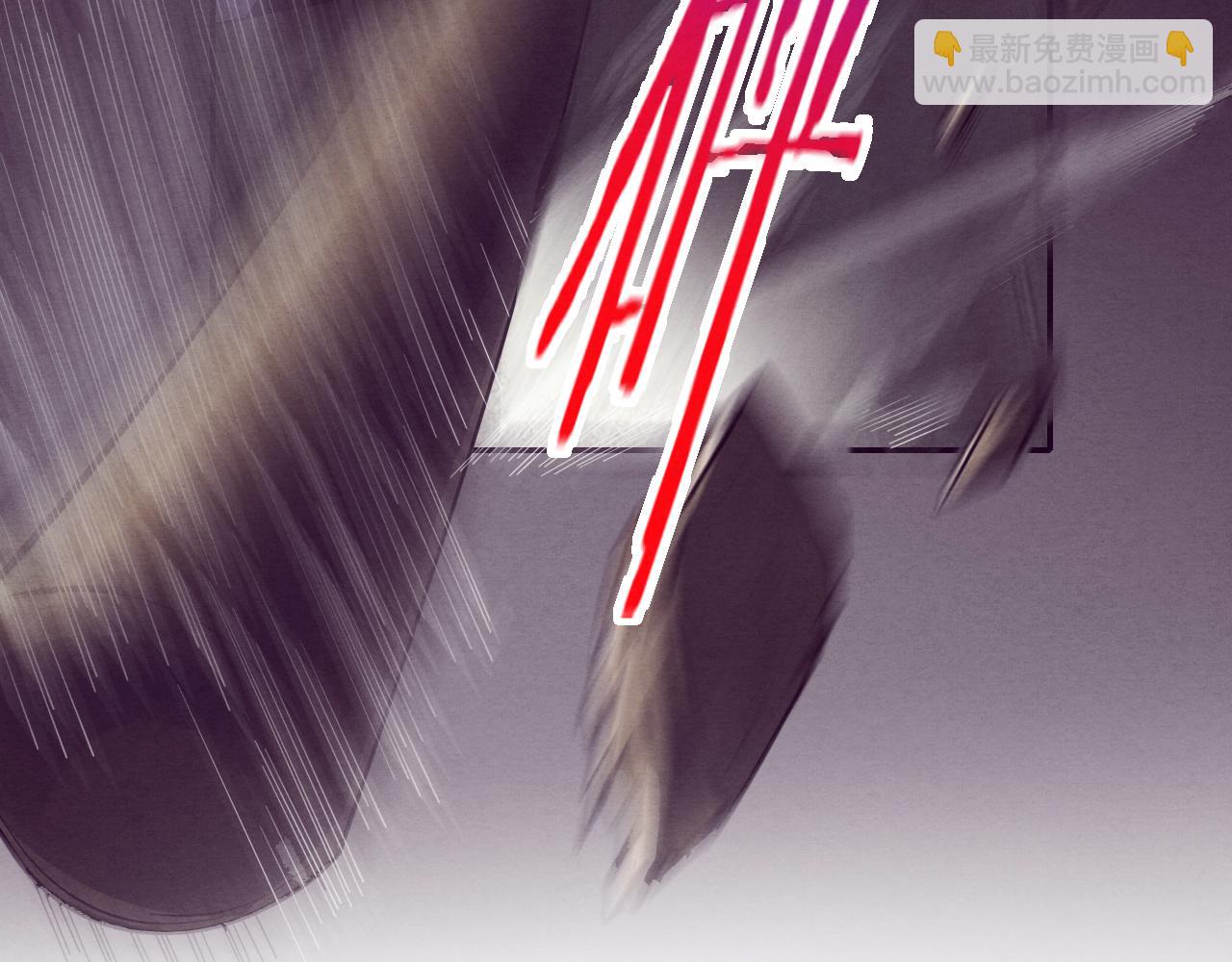 第4话 强力丧尸！20