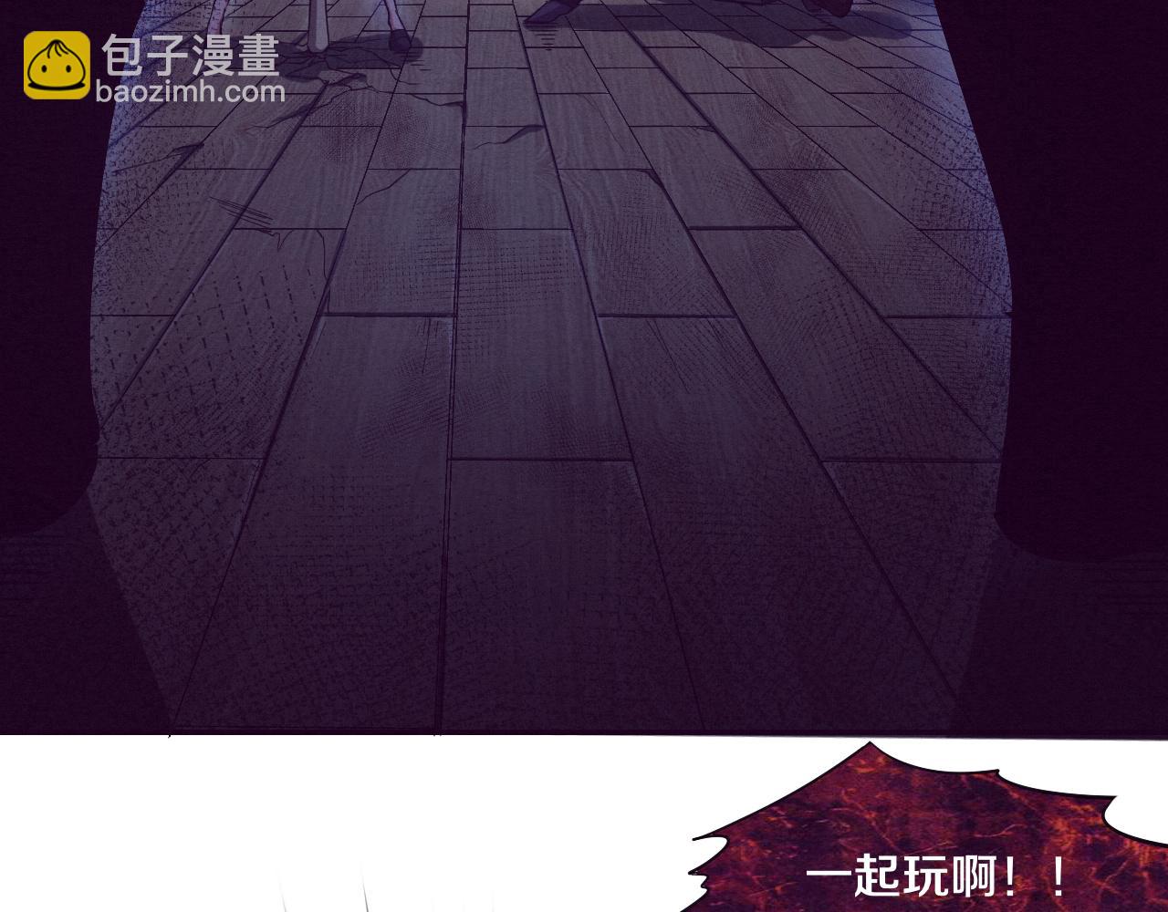 第4话 强力丧尸！24