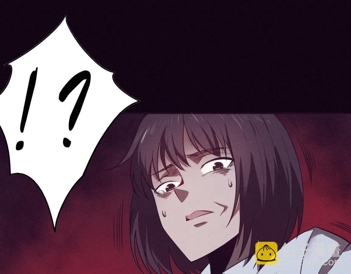 第4话 强力丧尸！46