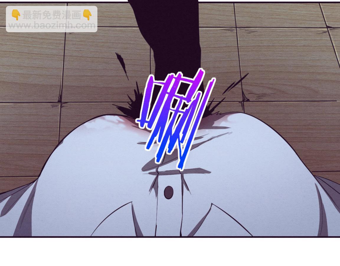 第4话 强力丧尸！53