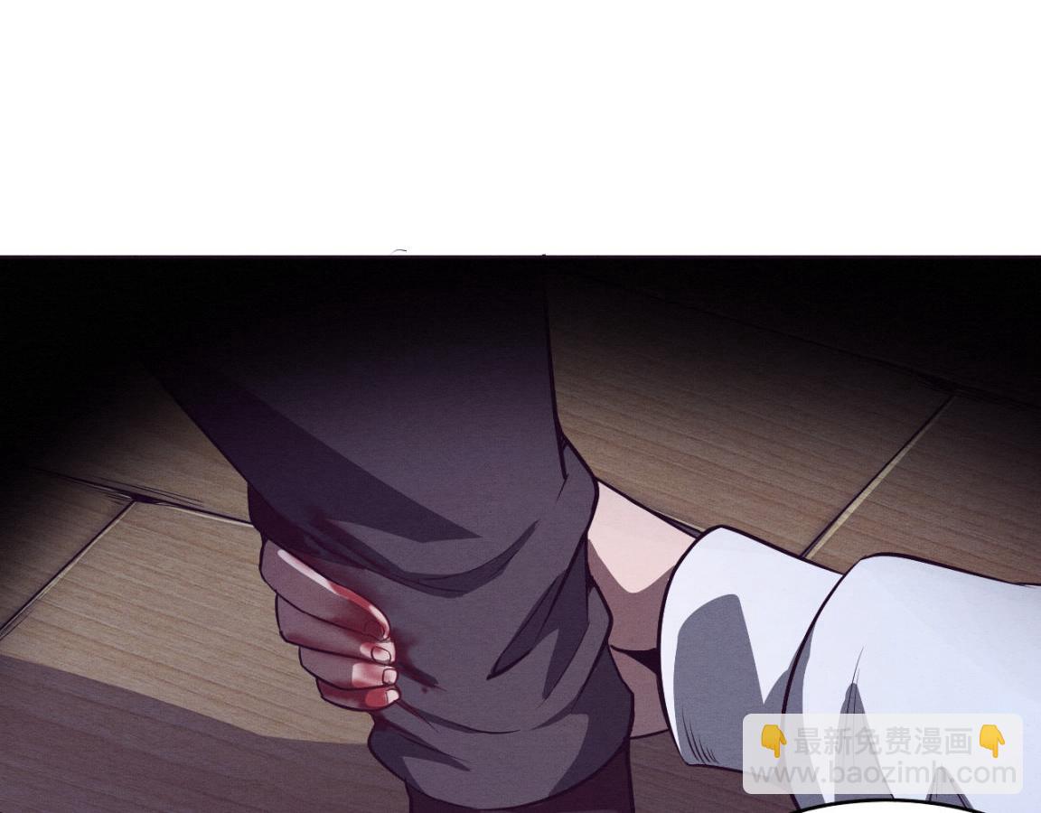 第4话 强力丧尸！61