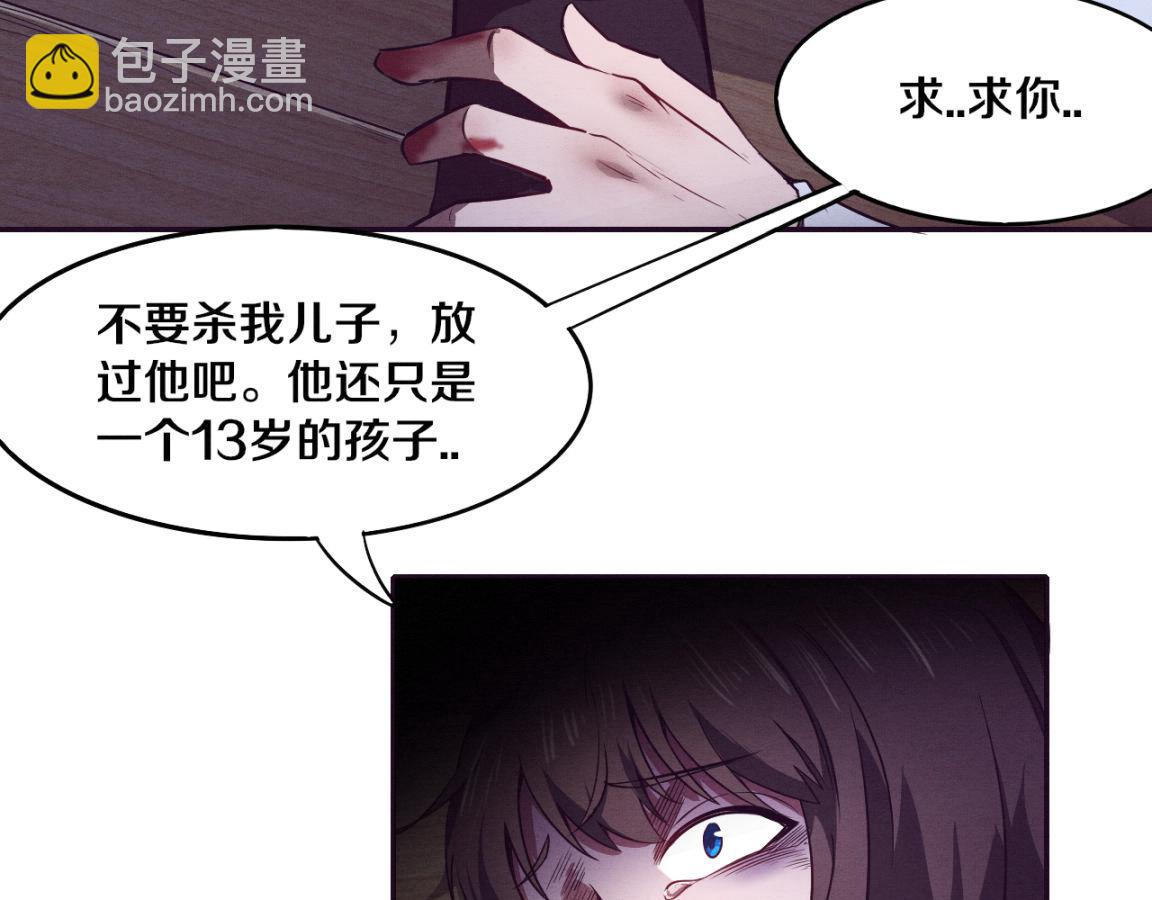 第4话 强力丧尸！62