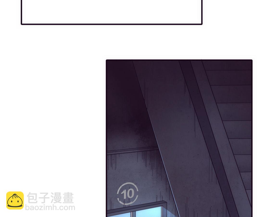 第4话 强力丧尸！72