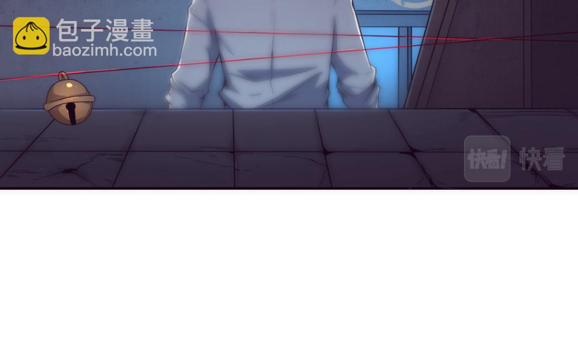 第4话 强力丧尸！75