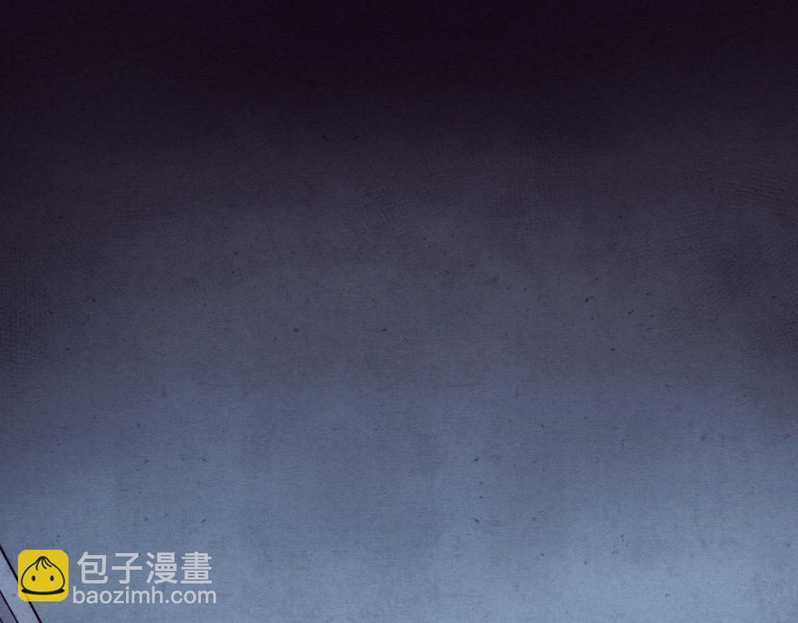 第4话 强力丧尸！76
