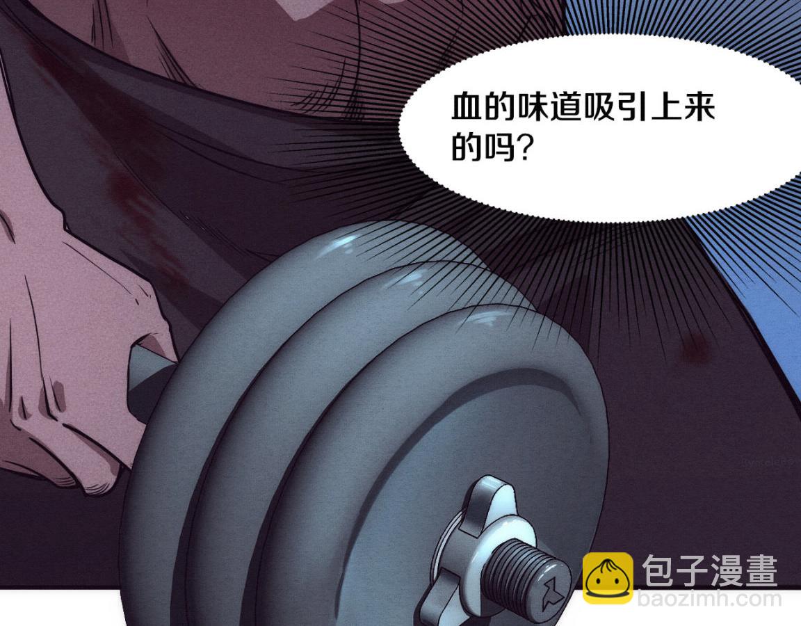 第4话 强力丧尸！83