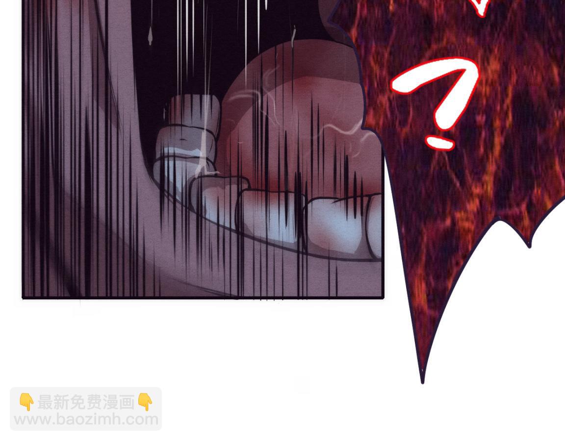 第4话 强力丧尸！86