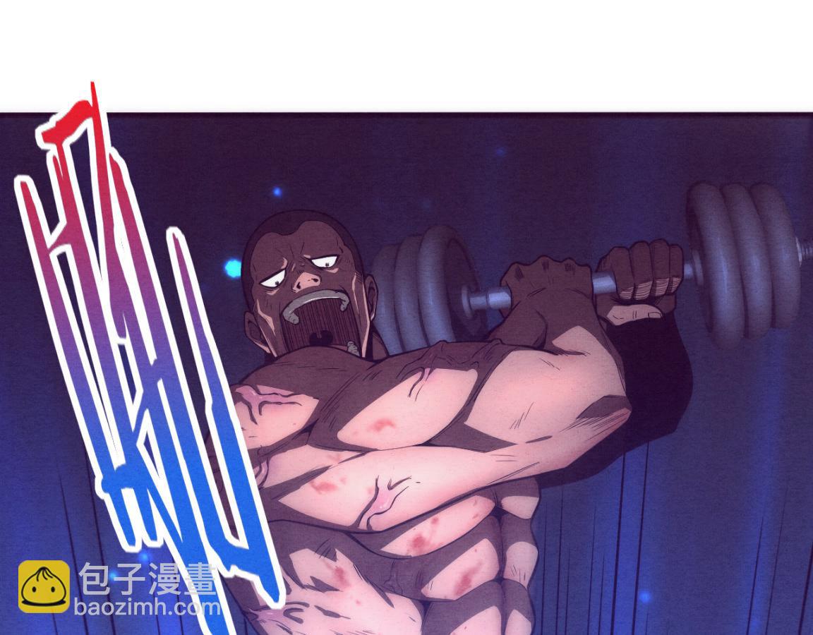 第4话 强力丧尸！87