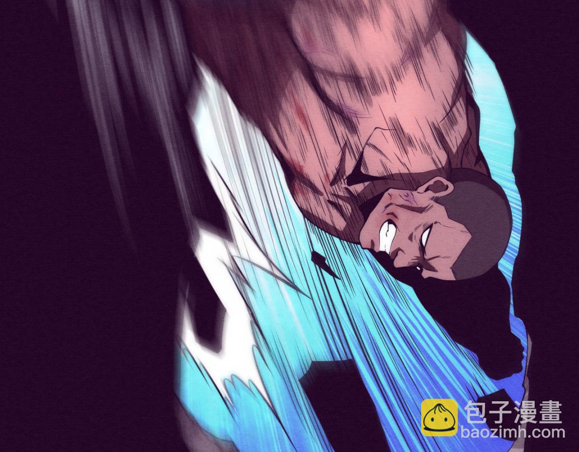 第4话 强力丧尸！92