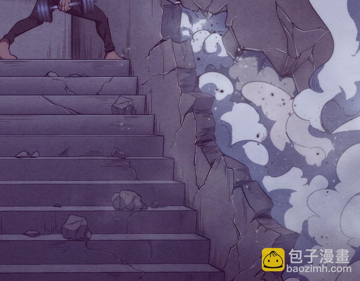 第4话 强力丧尸！94