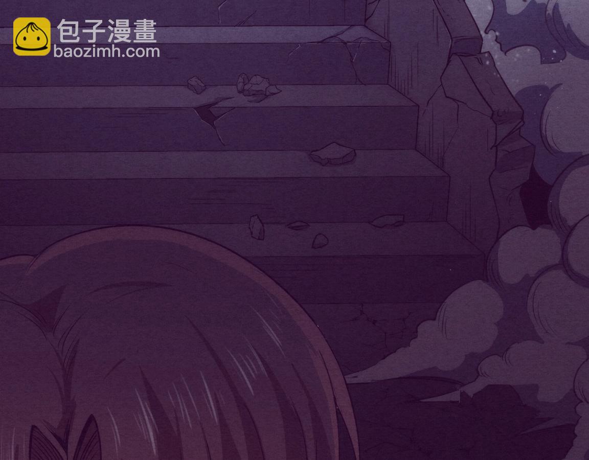 第4话 强力丧尸！95