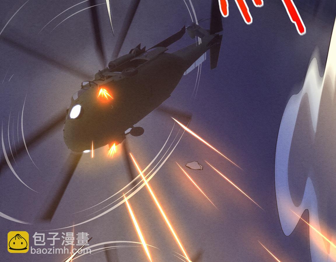第16话 金宝救主！1