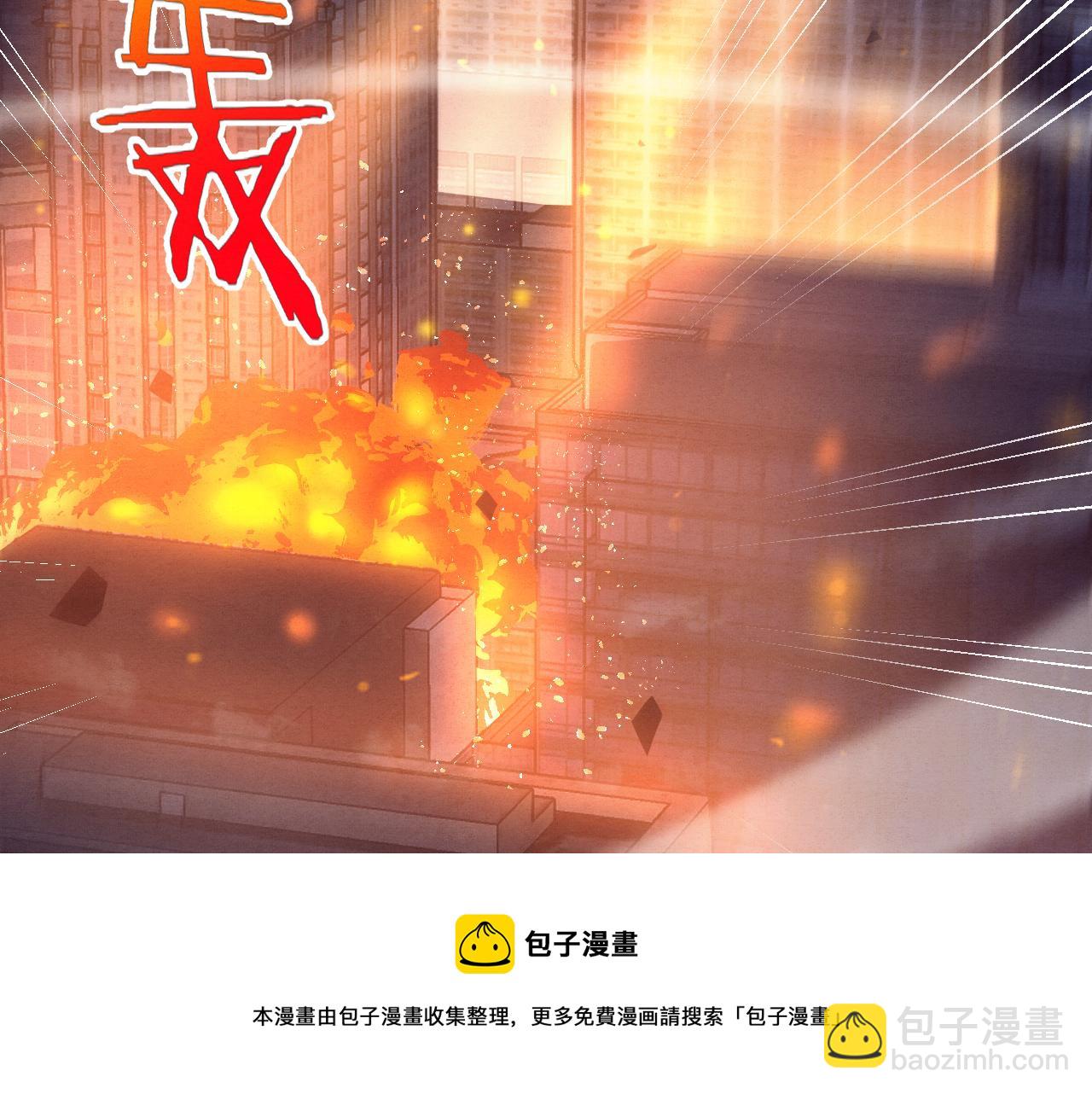 第16话 金宝救主！100