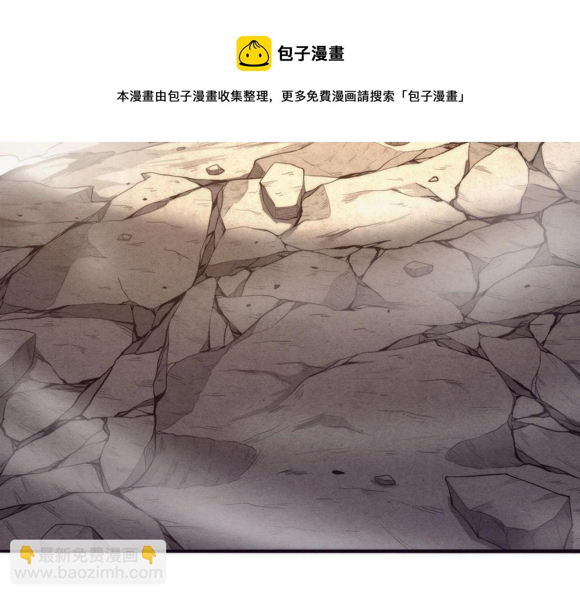 第16话 金宝救主！108