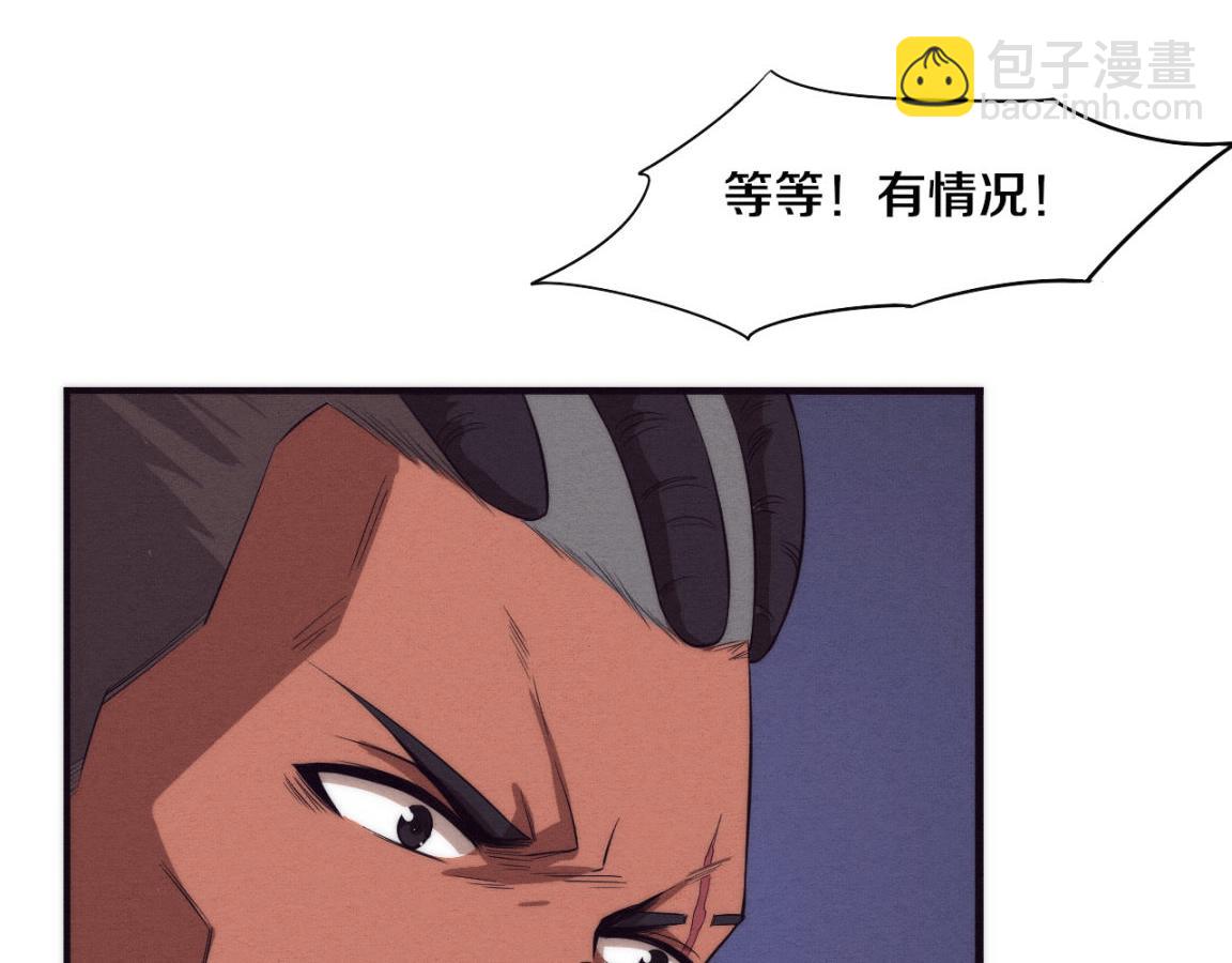 第16话 金宝救主！109