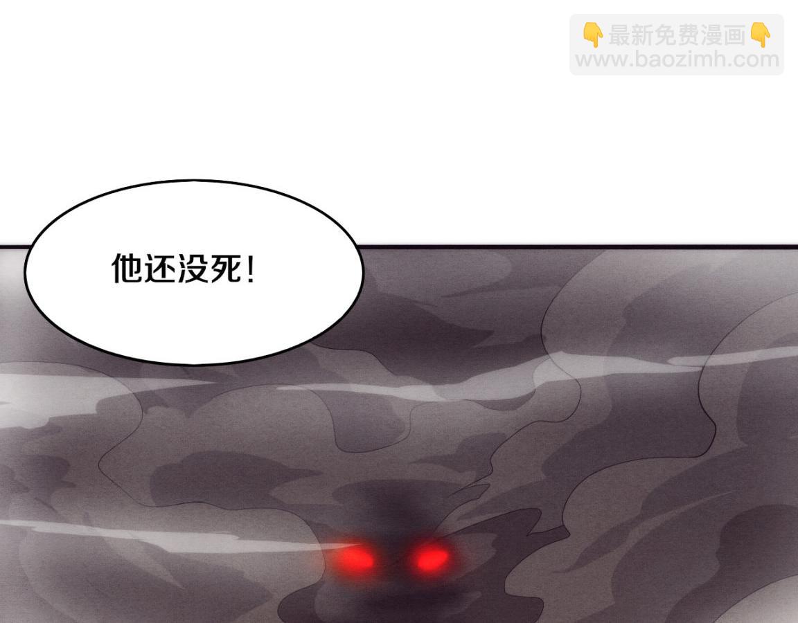第16话 金宝救主！111