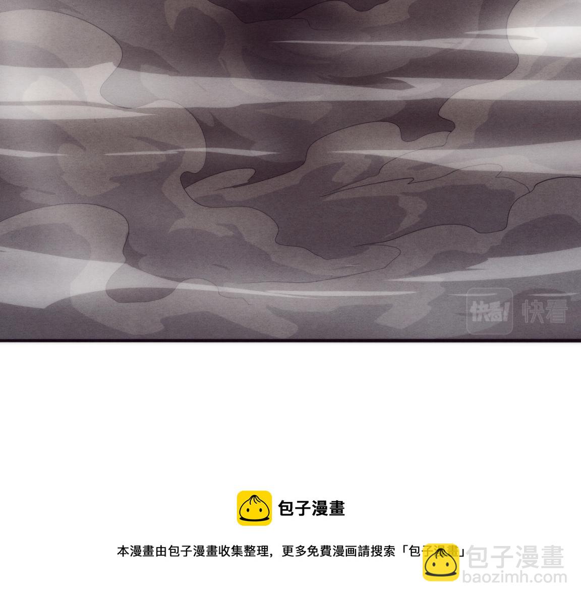 第16话 金宝救主！112