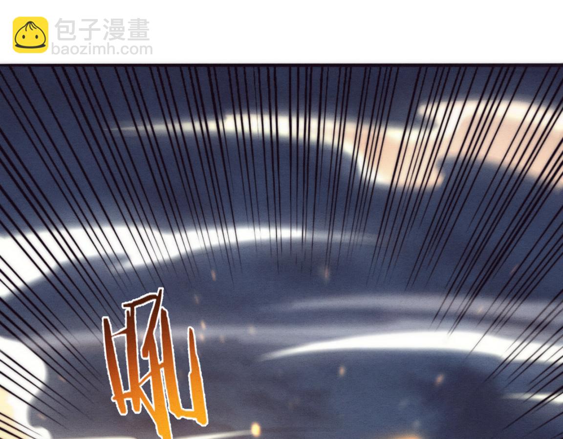 第16话 金宝救主！113