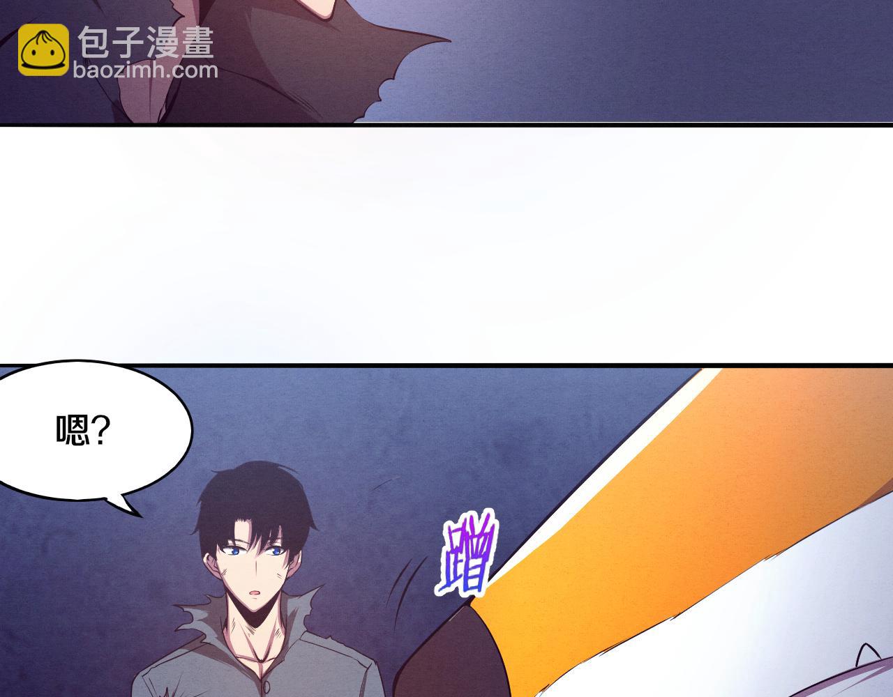 第16话 金宝救主！121