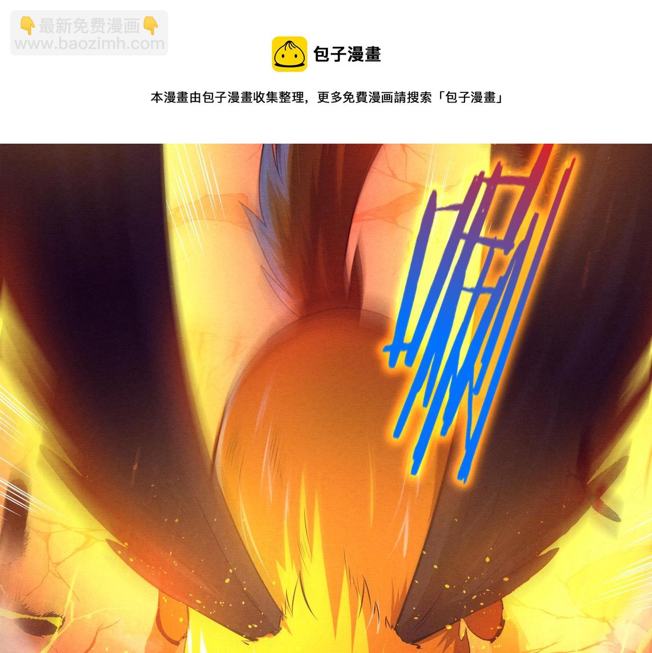 第16话 金宝救主！124