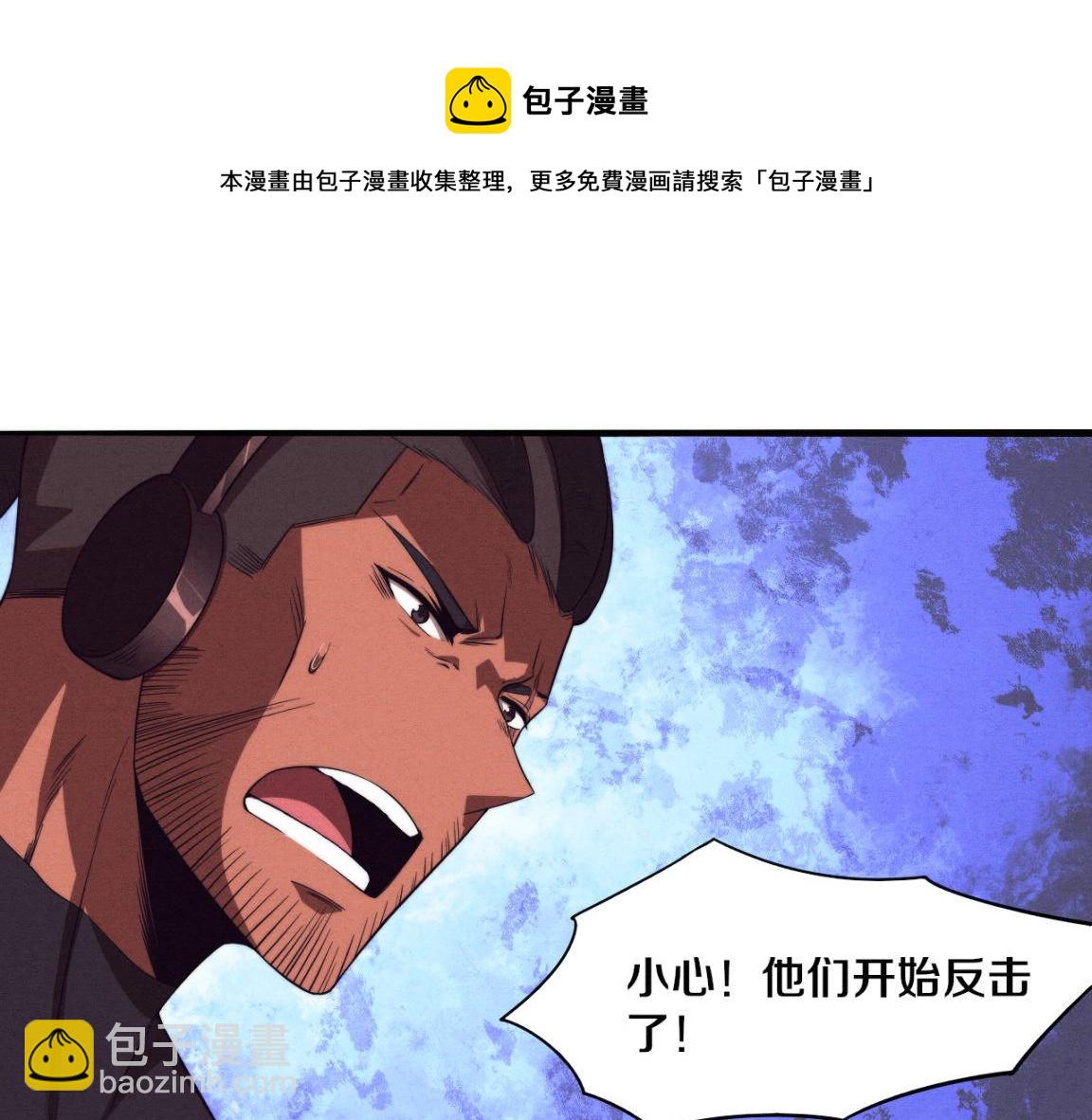 第16话 金宝救主！128