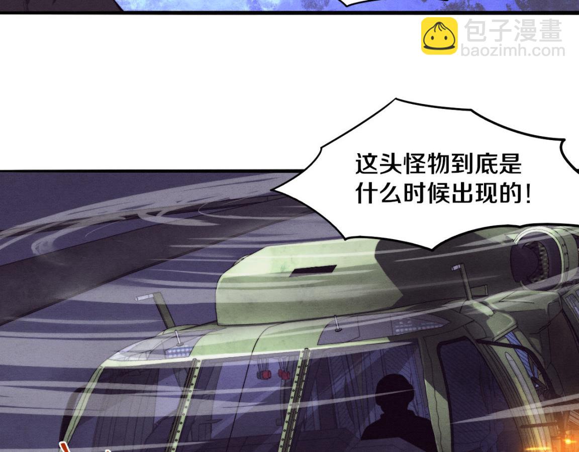 第16话 金宝救主！129
