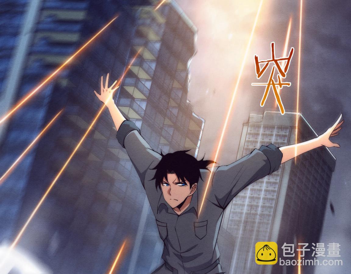 第16话 金宝救主！13