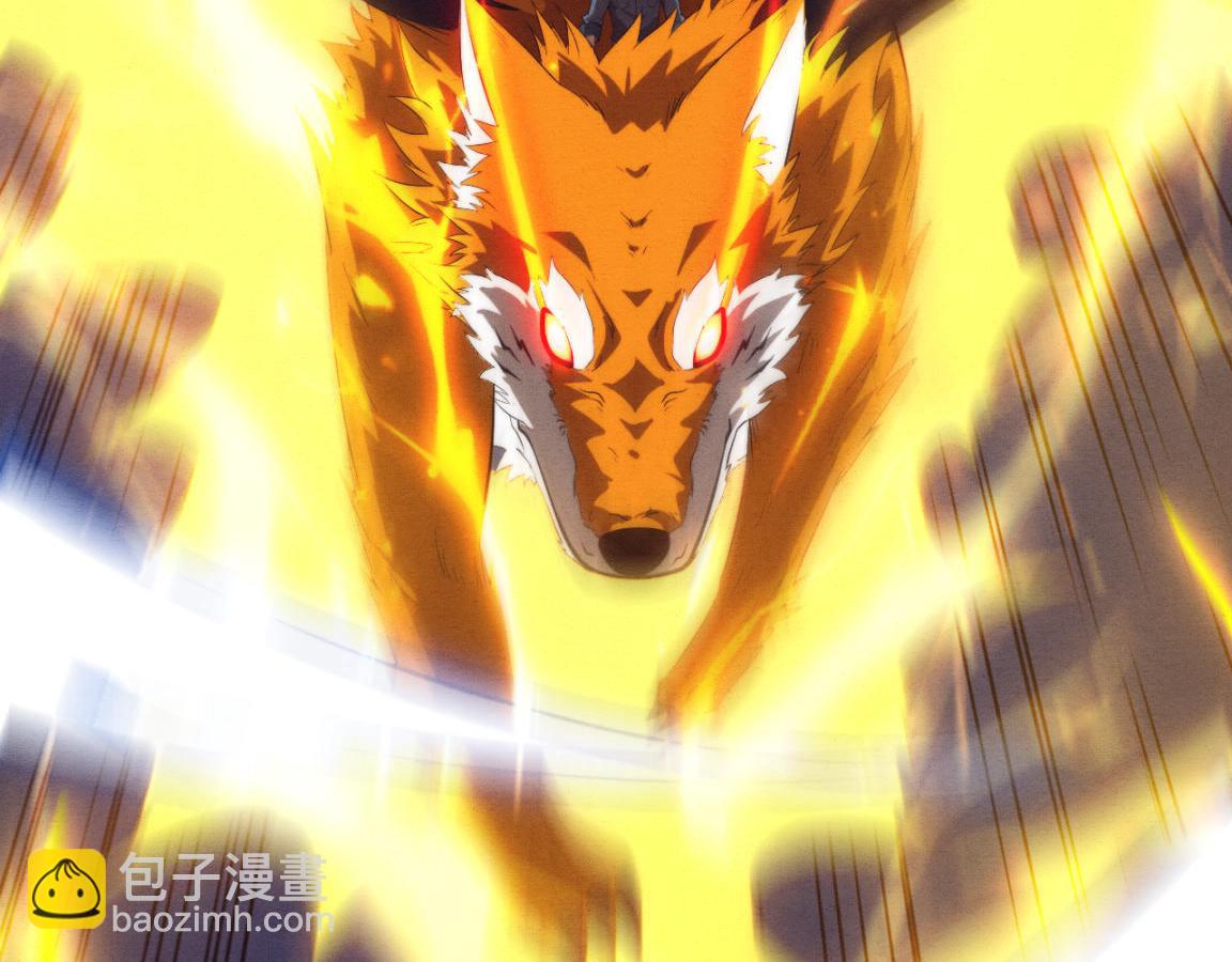 第16话 金宝救主！133