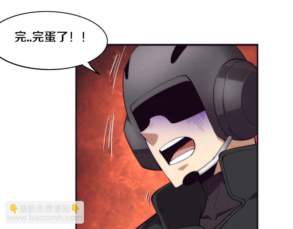 第16话 金宝救主！138