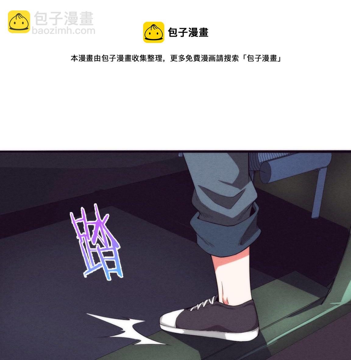 第16话 金宝救主！148