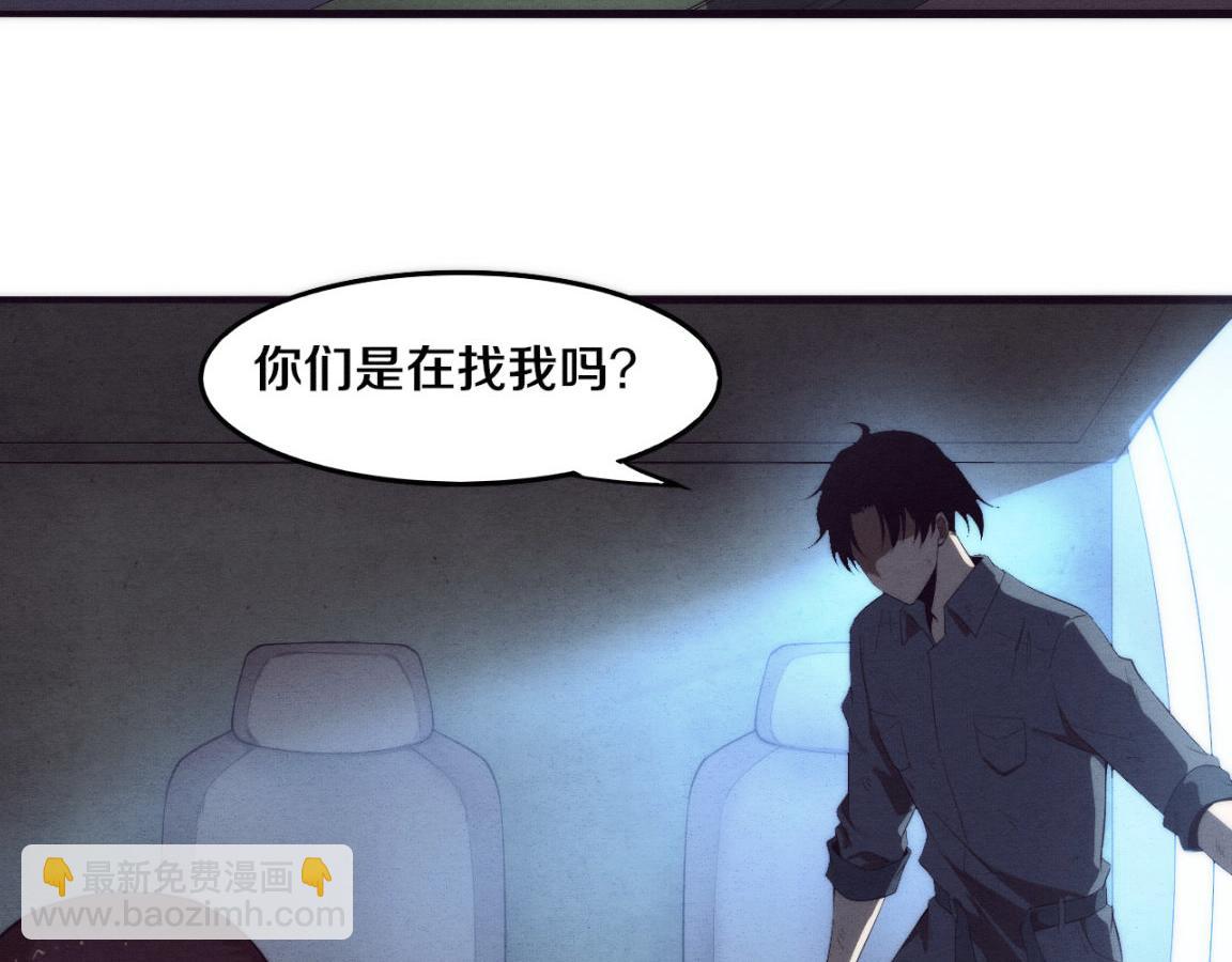 第16话 金宝救主！149