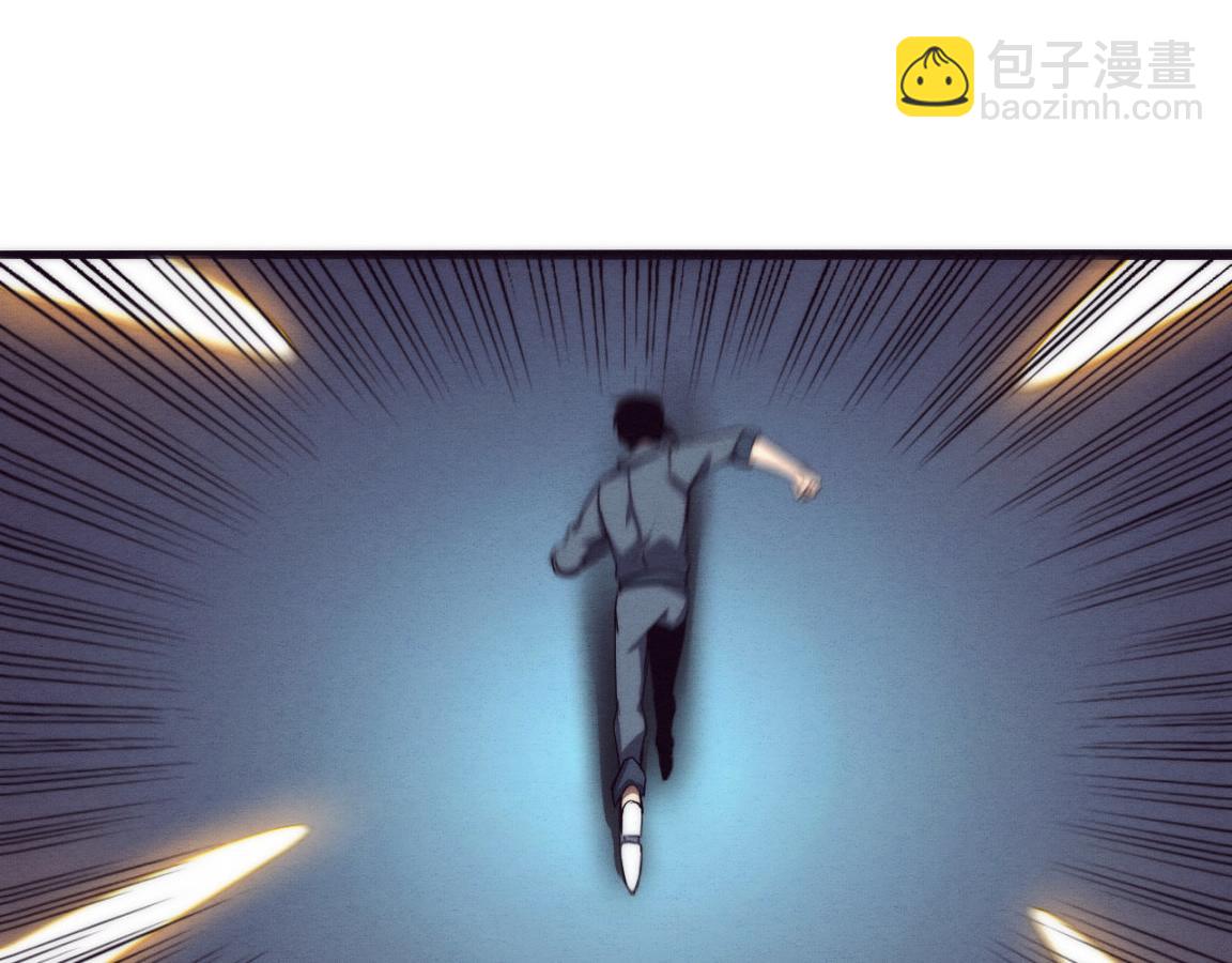 第16话 金宝救主！15