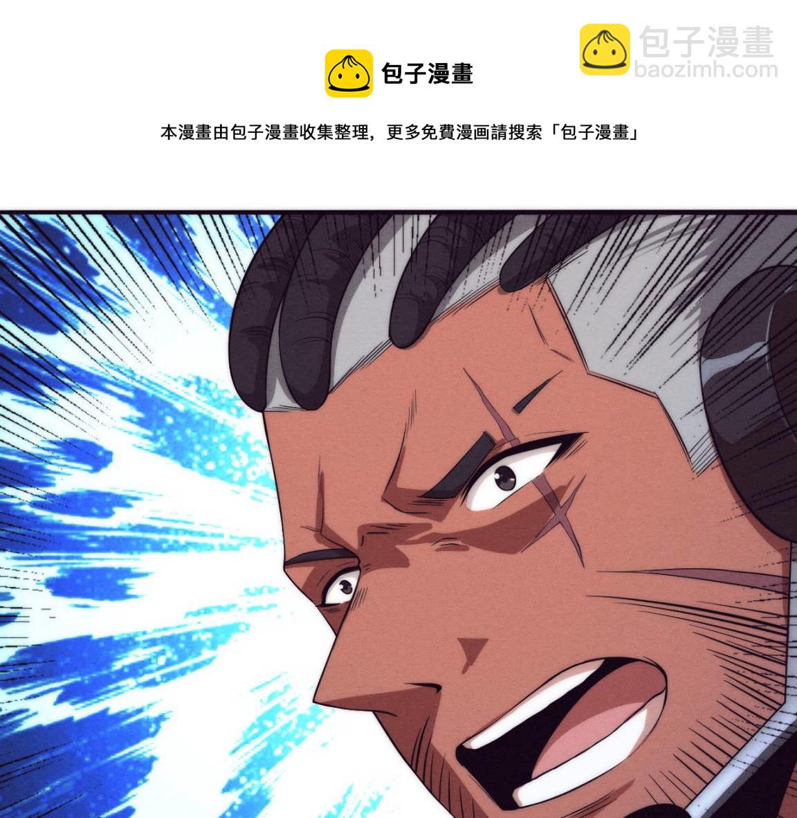 第16话 金宝救主！152