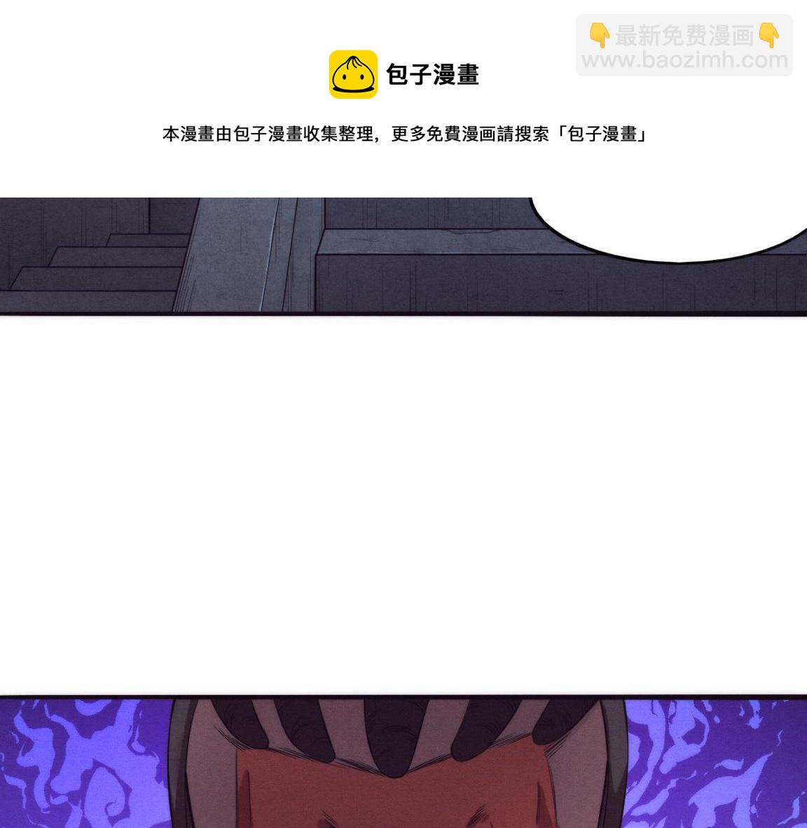 第16话 金宝救主！160