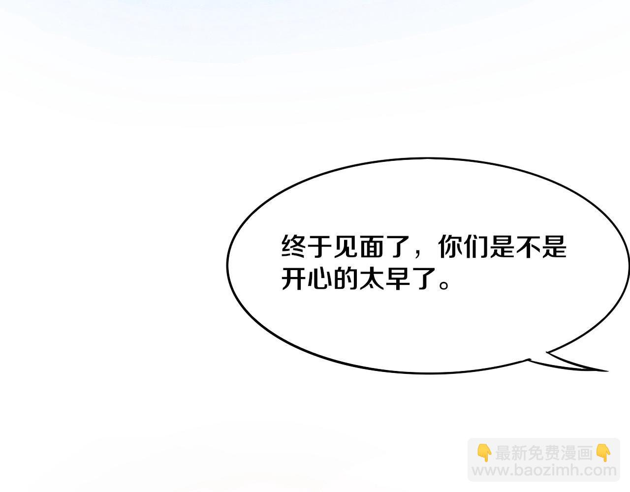 第16话 金宝救主！166