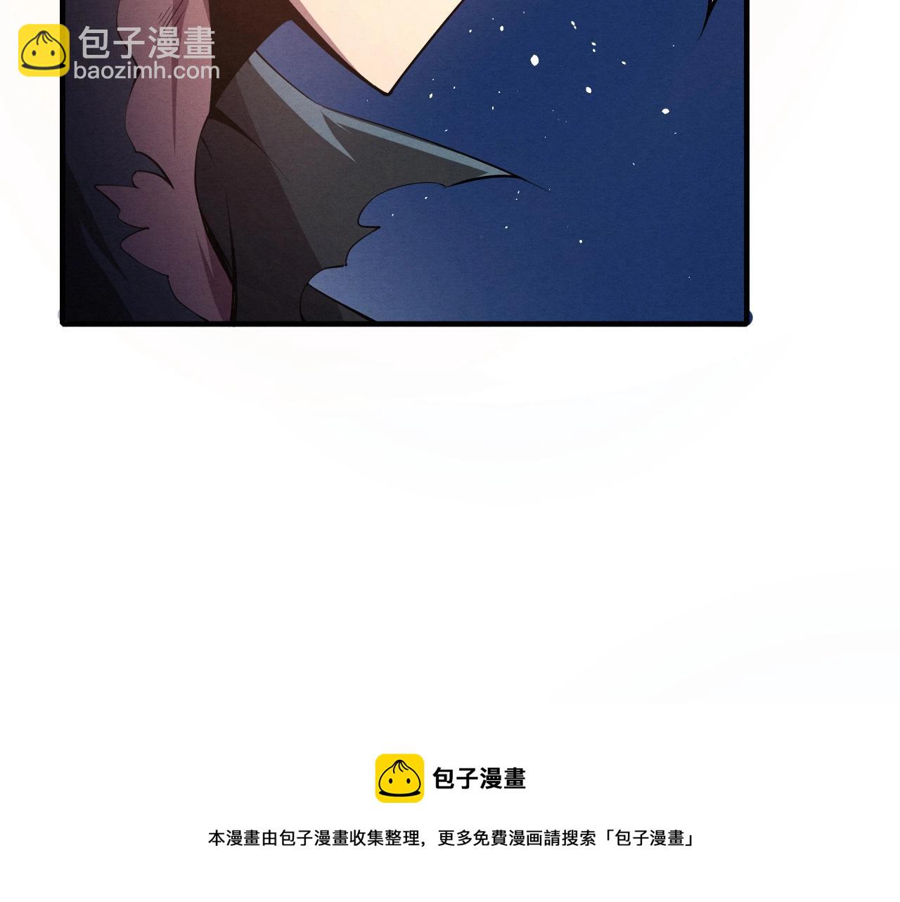 第16话 金宝救主！168