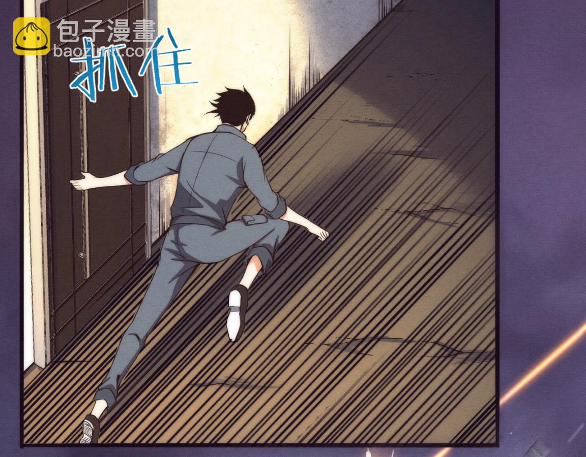 第16话 金宝救主！17