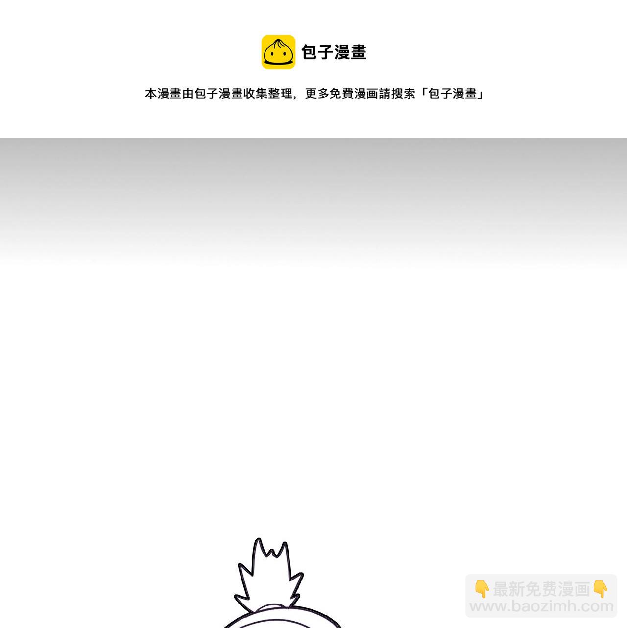 第16话 金宝救主！176