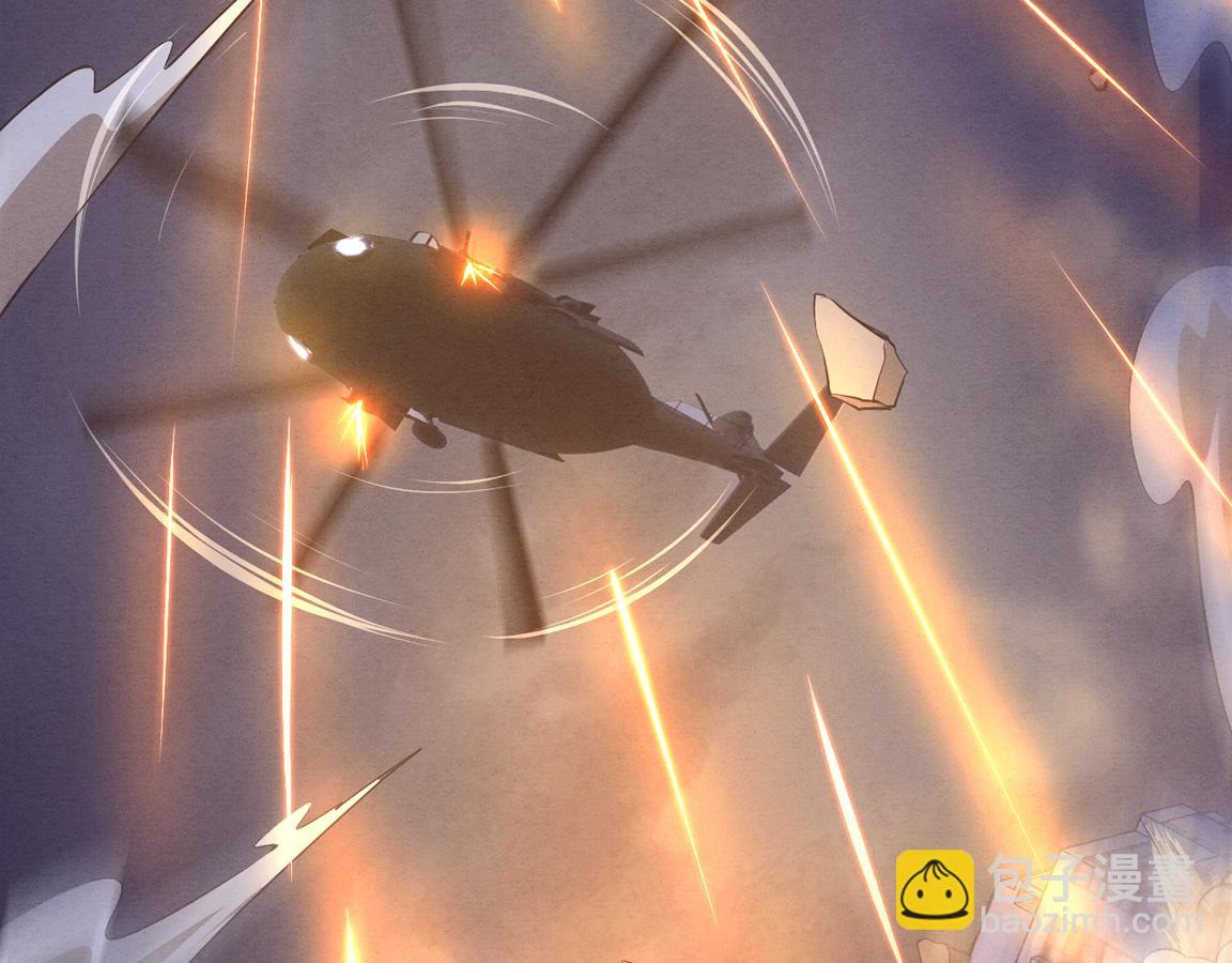 第16话 金宝救主！2
