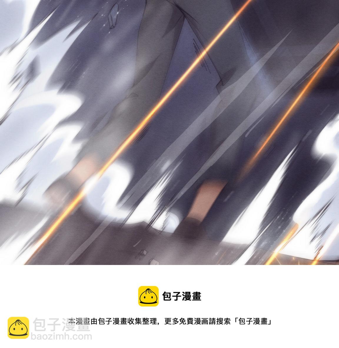 第16话 金宝救主！20