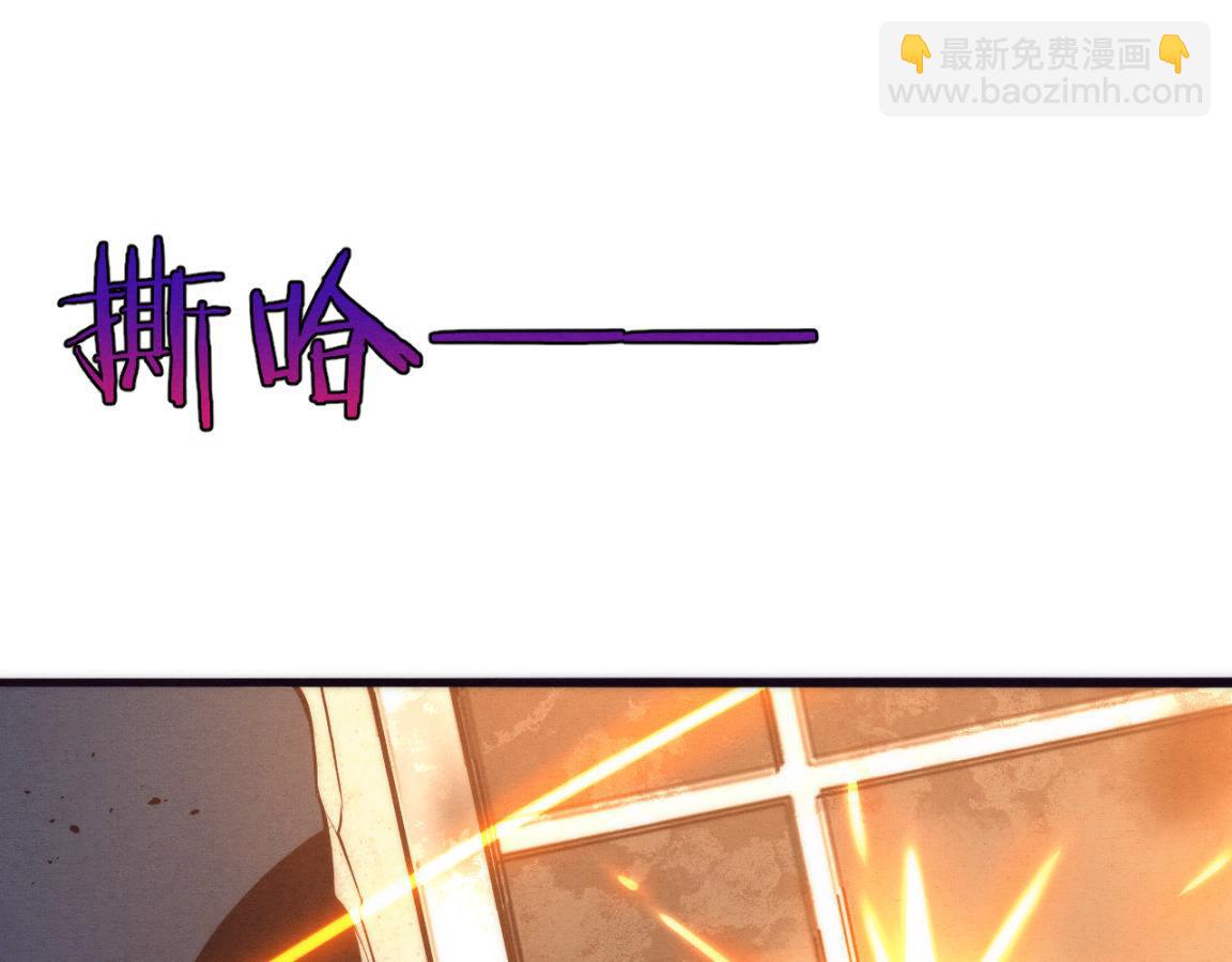 第16话 金宝救主！22