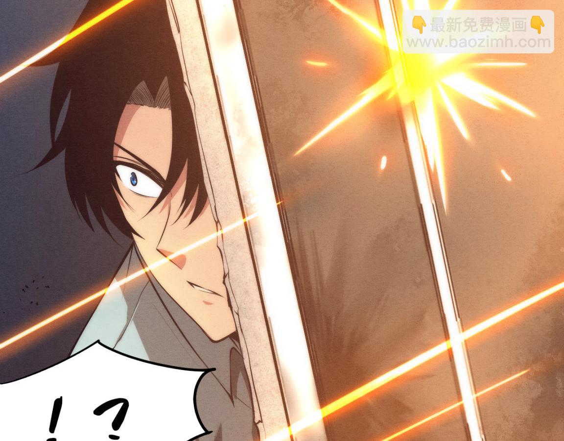 第16话 金宝救主！23