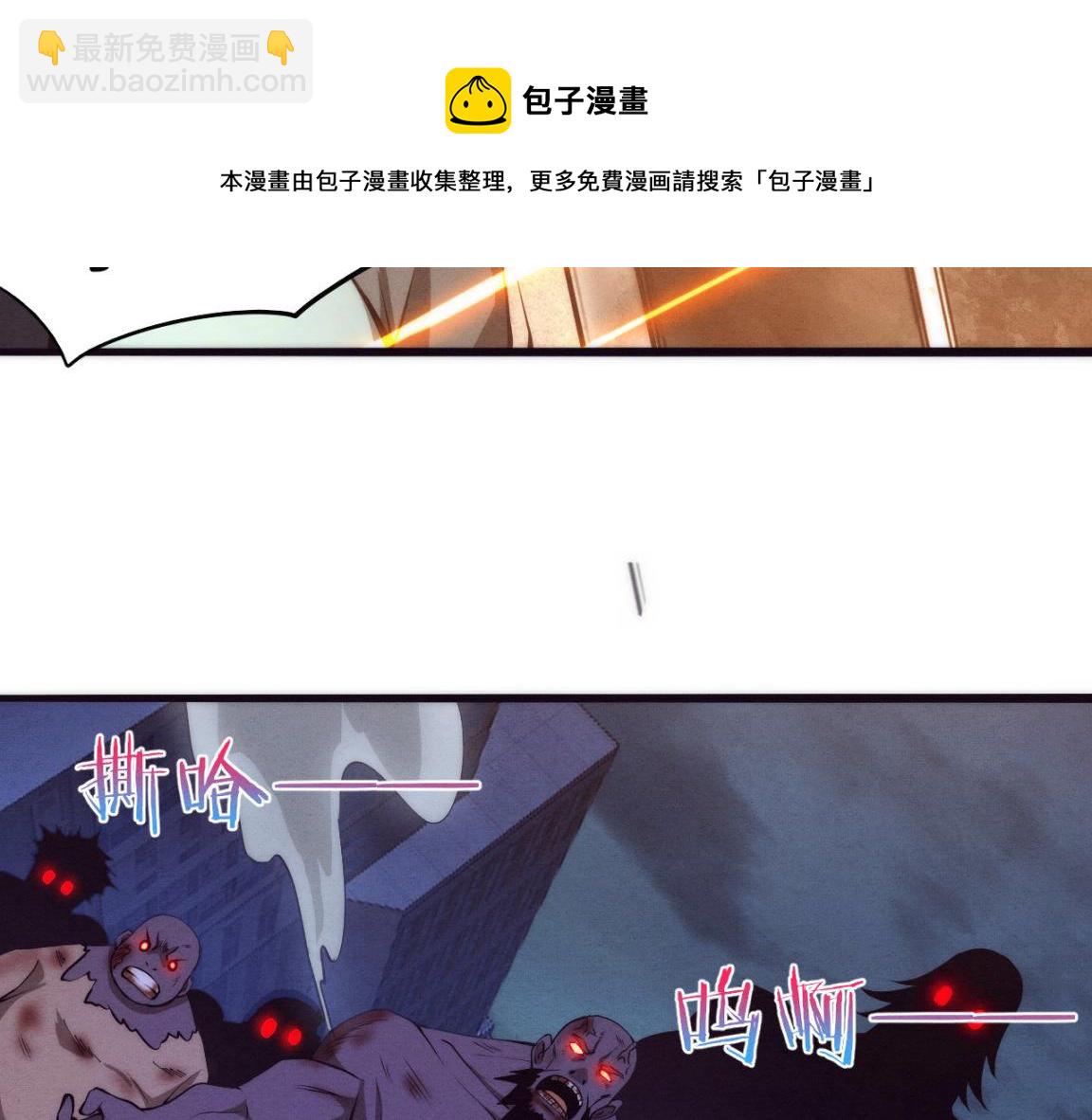 第16话 金宝救主！24