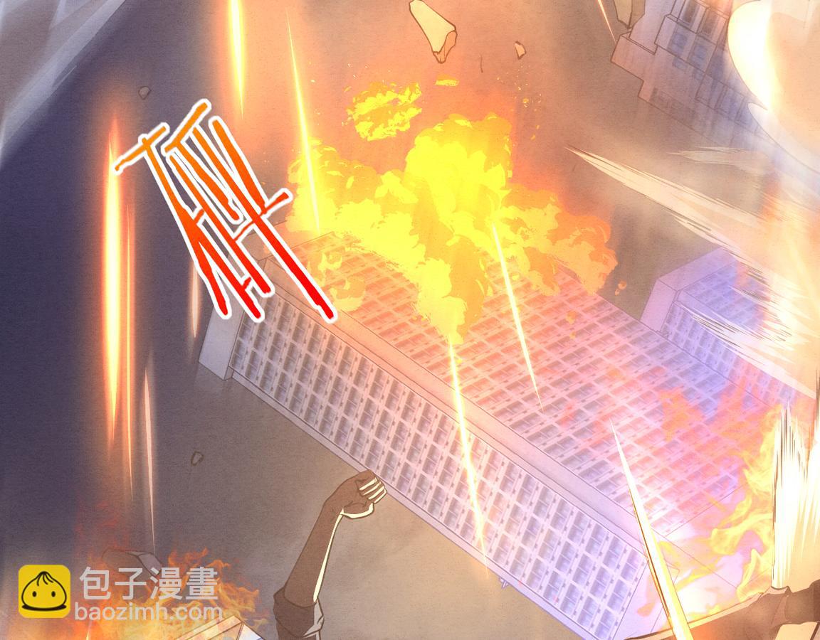 第16话 金宝救主！3