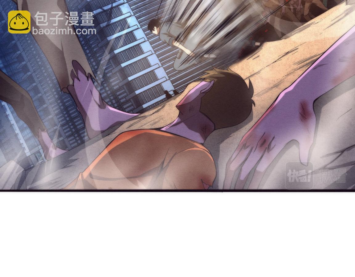 第16话 金宝救主！39