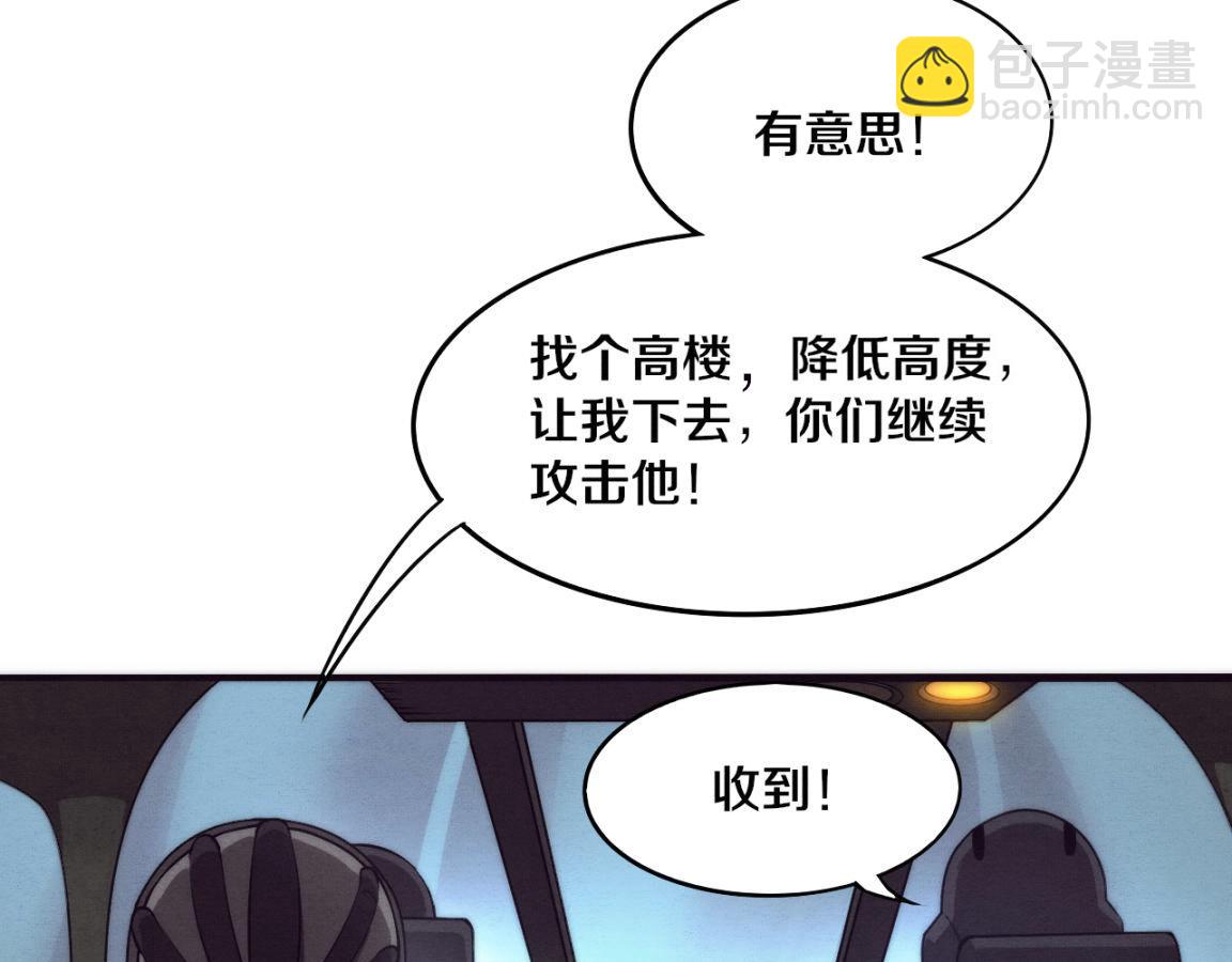 第16话 金宝救主！43