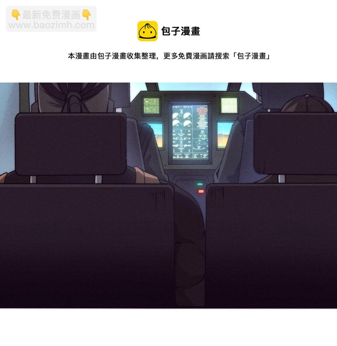 第16话 金宝救主！44