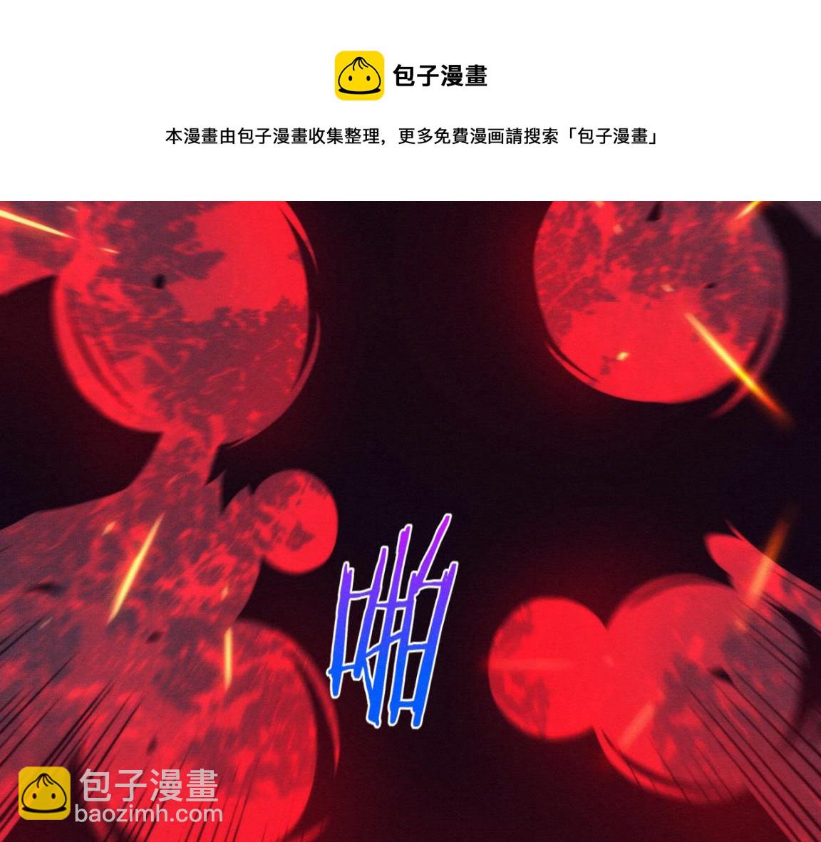 第16话 金宝救主！48