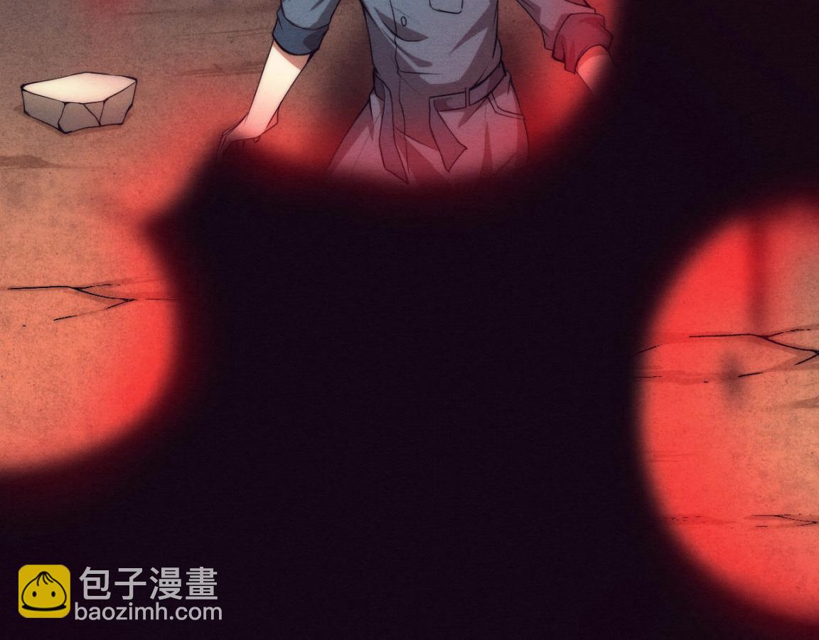 第16话 金宝救主！54
